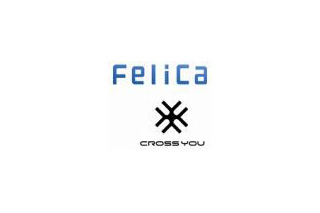 ソニー、Felicaを利用した無線接続認証「CROSS YOU」を開発 〜 ドコモ夏機種に搭載 画像