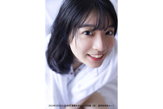 現役女子高生声優・進藤あまね1st写真集表紙が公開に 画像