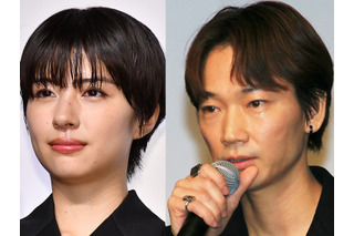 佐久間由衣と綾野剛が結婚発表 画像