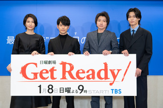 妻夫木聡、藤原竜也との約20年ぶり共演に感慨「背中をずっと見てきた人だったので」 画像