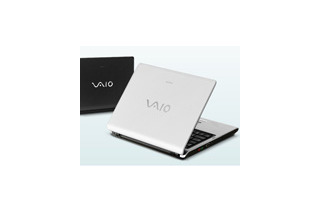 ソニー、13.3型WXGA液晶やDVDスーパーマルチドライブ搭載のモバイルノート「VAIO type S」 画像