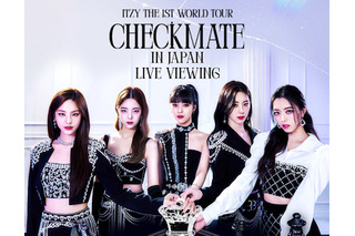 韓国ガールズグループITZY、2月の公演がライブ・ビューイング決定！ 画像