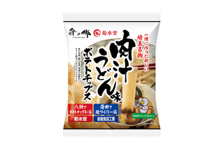 埼玉県民食「肉汁うどん」味のポテチが爆誕！麺一筋×ポテチ一筋の会社のコラボ 画像
