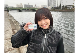 大原優乃、運転免許取得を報告！唯一の心残りも明かす 画像