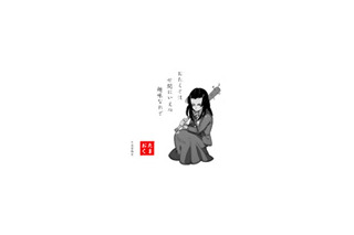 「二次元で　もらった嫁が　家事できず」オタクの悲哀詠む川柳コンテスト 画像