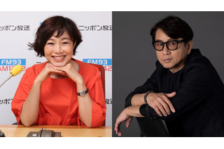 有働由美子の愛さく裂!?　大好きな藤井フミヤと念願のラジオ共演！ 画像