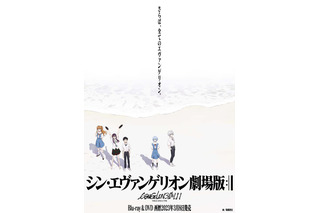 『シン・エヴァンゲリオン劇場版』BD＆DVD収録のメイキング映像冒頭が公開に！ 画像