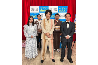 チョコプラ松尾演じる真夏井先生が生田斗真、橋本環奈、濱田岳の俳句に辛口査定！『新しいカギ』 画像