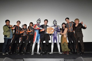 映画『ウルトラマンデッカー最終章』特別舞台挨拶！主演・松本大輝はサプライズに目を潤ませる 画像