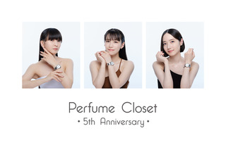 Perfume、ファッションプロジェクト5周年記念で腕時計発売決定！ 画像