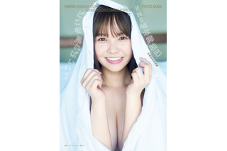 NMB48・本郷柚巴、卒業記念写真集表紙が公開に！白いシーツに身を包んだ胸元セクシーな1枚 画像