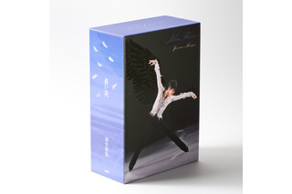 羽生結弦の自叙伝『蒼い炎』愛蔵版BOXセットが発売決定！ 画像