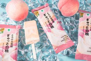 ファミマ、福島産白桃を使用した「とろける食感 ぎゅっと白桃」アイスバーを新発売 画像