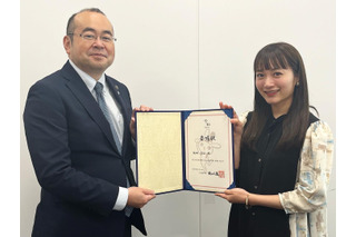 福田愛依、地元・福岡県太宰府市の「令和の都だざいふ応援大使」に就任！ 画像