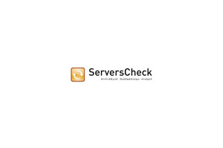 ライフボート、対象数無制限のサーバルーム監視ツール「ServersCheck Premium Edition Version 7」発売 画像