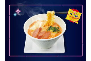 「サリ麺」にbibigo！じゅうじゅうカルビが「韓国フェア」開催 画像