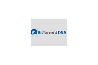 BitTorrent、無料配信サービスを開始 〜 「BitTorrent DNA」の一部を無償化 画像