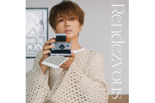 Nissy（西島隆弘）、約1年ぶりの新曲「Rendezvous」リリース決定 画像