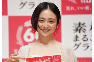 安達祐実、映画出演時に髪バッサリ「ハンサムショートです！」 画像