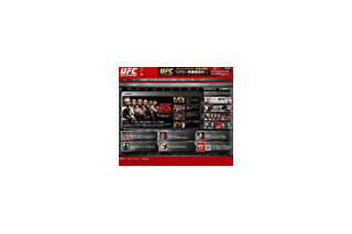秋山成勲の参加でますます加熱〜UFCの公式サイトで最新情報をゲット 画像