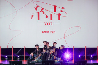 ENHYPEN、日本3rdシングル「結 -YOU-」発売記念ショーケース開催！ 画像