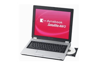 東芝、法人向けのWebオリジナルA4ノートPC「dynabook Satellite AW3」を発売 画像