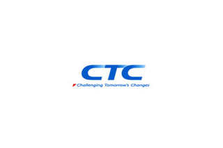 CTC、仮想化統合基盤リモート管理サービス「RePlavail」発表 〜 VMware社と運用フレームワークを国内初で開発 画像