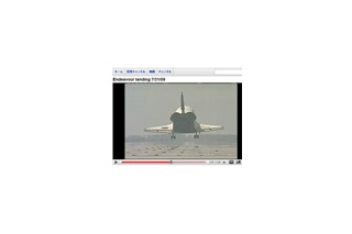 NASA、エンデバー号の着陸動画をYouTubeに公開 画像