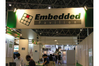 [Interop Tokyo] IPv6対応が主流となっている組み込み市場〜Embedded Pavilion〜 画像