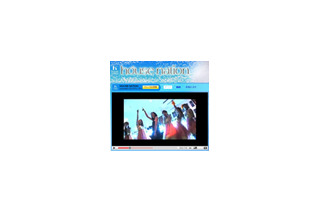 ビキニ姿で踊りまくる様子も〜「HOUSE NATION Summer'09」映像公開 画像
