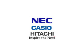 【速報】NEC、カシオ、日立、来年4月に携帯電話端末事業を統合 画像