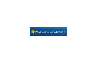 マイクロソフト、「Windows Embedded CE」の最新版を公開 〜 SilverlightやWindows 7連携を強化 画像