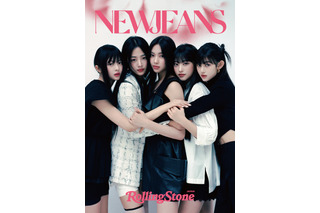 「Rolling Stone Special Edition Zine Featuring NewJeans 日本版」が3月発売！日本版オリジナル特典も決定 画像