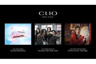 NewJeans 、「Ditto」MVが米国「Clio Music Awards」大賞の受賞候補に！ 画像