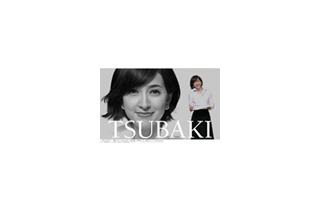 滝川クリステルが登場！「TSUBAKI」新CMをサイトでチェック 画像