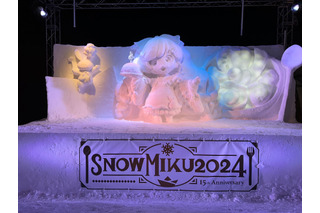 「SNOW MIKU 2024」15周年記念イベント開催決定！ 画像