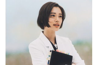 杉咲花、初の医師役に挑戦！新ドラマ『アンメット ある脳外科医の日記』 画像