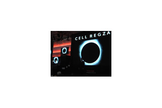 【CEATEC JAPAN 2009 Vol.12：動画】東芝ブースは大混雑状態！CELL REGZAのステージをチェック 画像