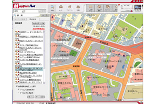 MapFan.net、公衆無線LANのスポット検索に対応した最新版を公開 画像