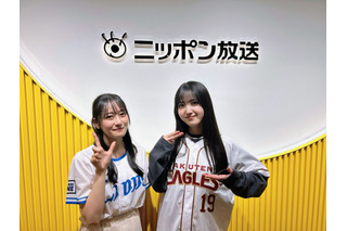 乃木坂46の野球好きメンバー久保史緒里＆向井葉月、野球をテーマにした特別番組 画像