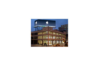 Apple、過去最高の四半期利益 〜 MacとiPhoneの売上も記録更新 画像