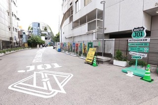 渋谷MIYASHITA PARKにJO1のアートオブジェ出現！メンバーもサプライズ訪問 画像