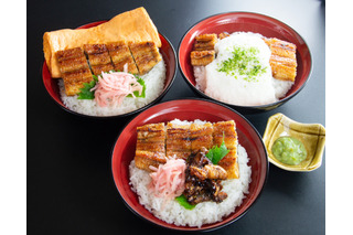 捌きたて・焼きたて“地焼きうなぎ”！姫路に「萬鰻亭」3店舗目がオープン 画像