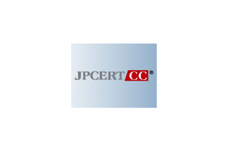 マイクロソフト社を騙るメールが流通 〜 JPCERT/CCが注意喚起 画像