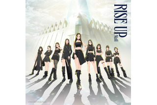 NiziU、1st EP『RISE UP』のジャケット写真が公開！期間生産限定盤にアニメ絵柄 画像