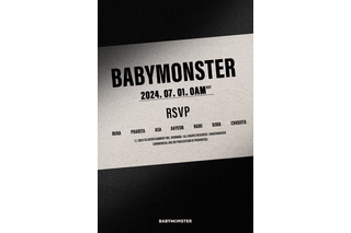 BABYMONSTER、7月1日に新プロジェクト発表へ 画像