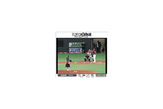 野村・楽天背水の陣で臨むCS第2戦〜日本ハム対楽天はネットで生中継 画像