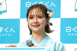 村重杏奈、イベントで水色の浴衣姿を披露！「今世界で一番カワイイで～す」」 画像