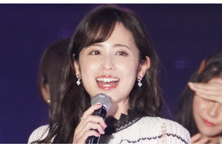 久慈暁子が30歳の誕生日を報告！「30代もとても楽しみ」 画像