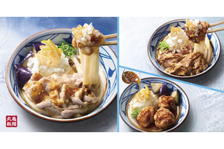 丸亀製麺、24日より夏限定「鬼おろし豚しゃぶぶっかけうどん」販売開始 画像